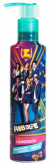 Hidratante Rebeldes 200ml - Em breve -